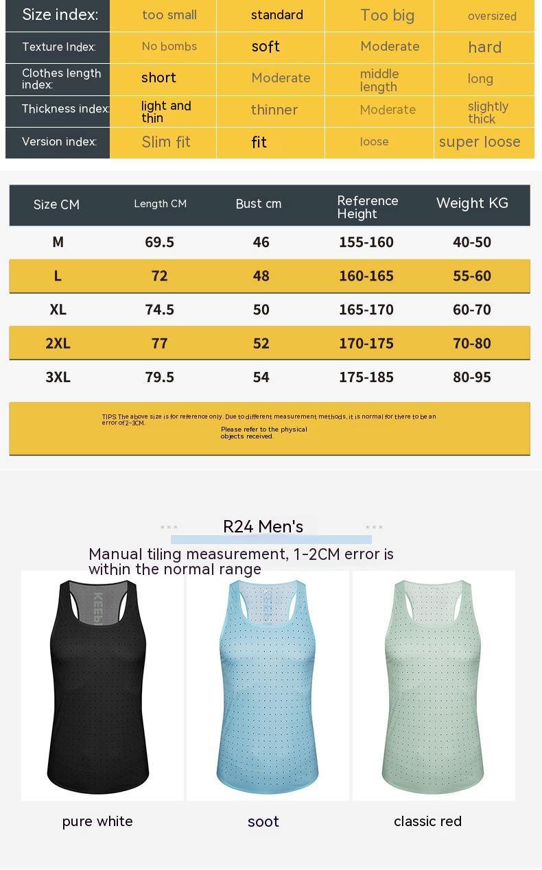 Ultralight Quick-Drying Fitness Vest
