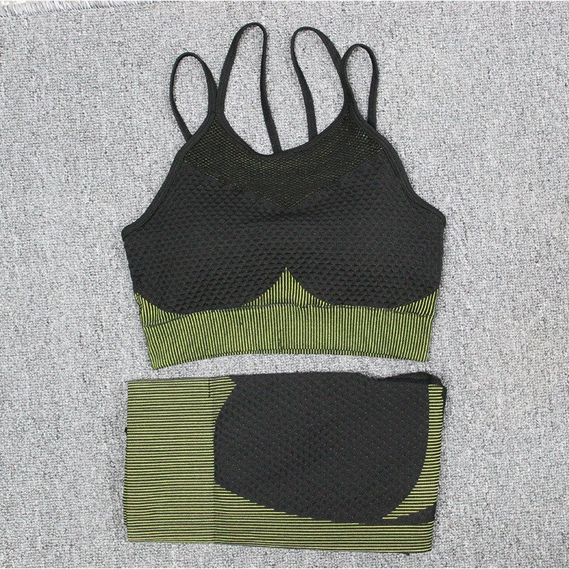Seamless Quick-Drying Fitness Set