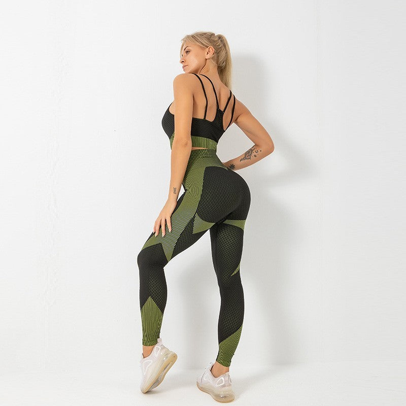 Seamless Quick-Drying Fitness Set