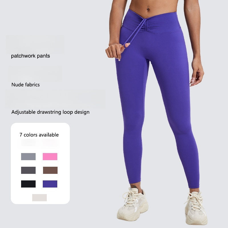 Hip Lifting Yoga Leggings
