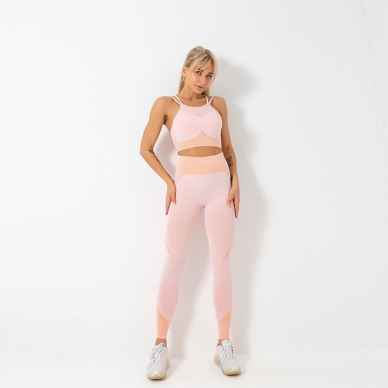 Seamless Quick-Drying Fitness Set